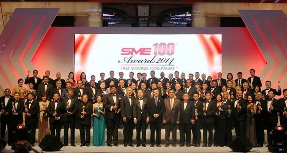 Group Photo for SME 100 Award